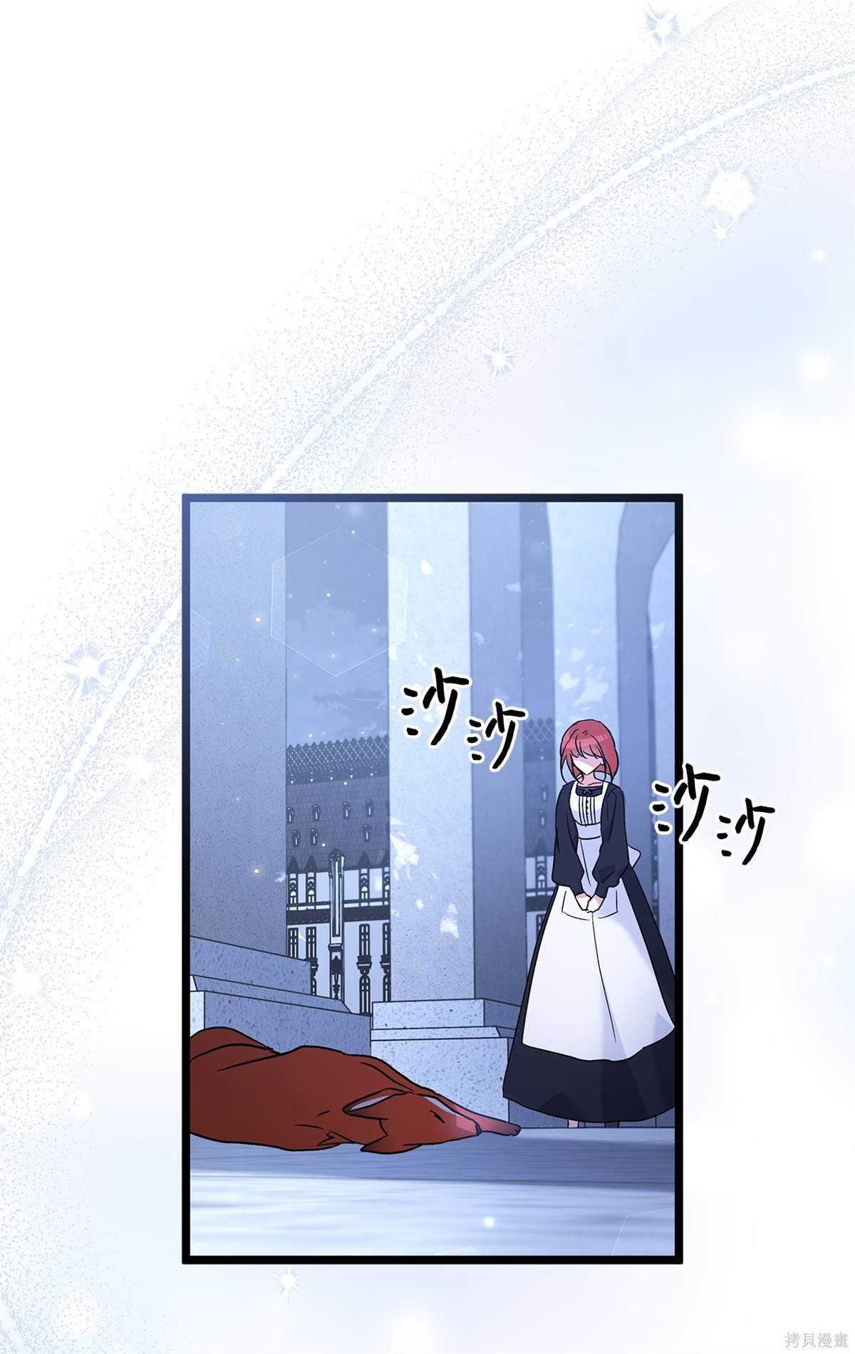 第104话