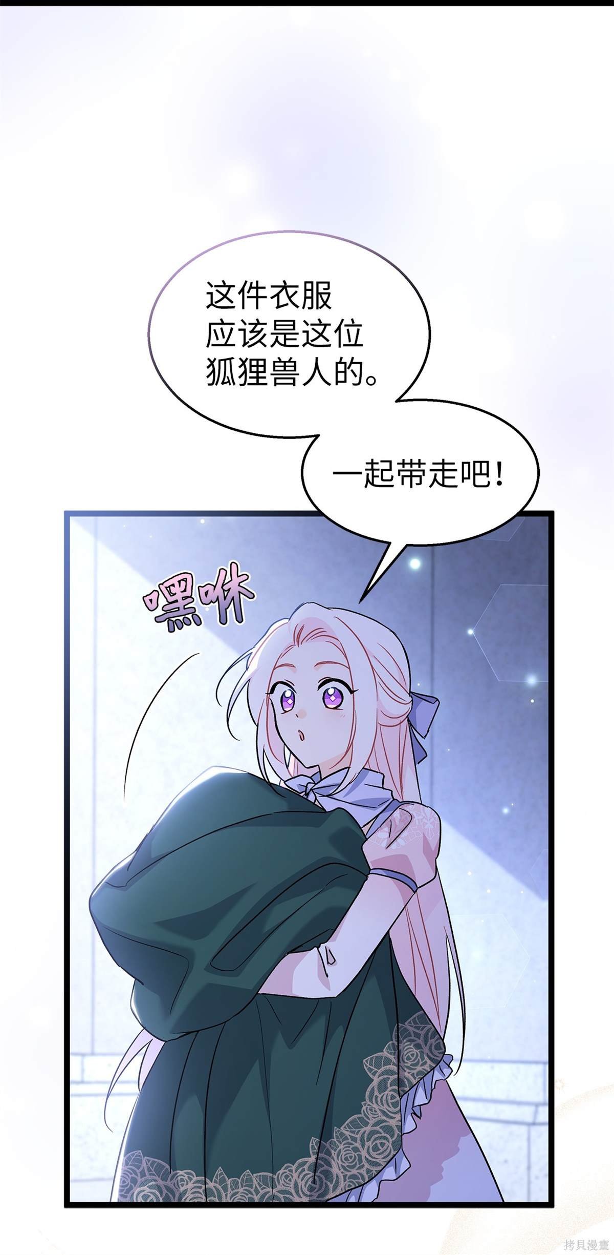 第104话