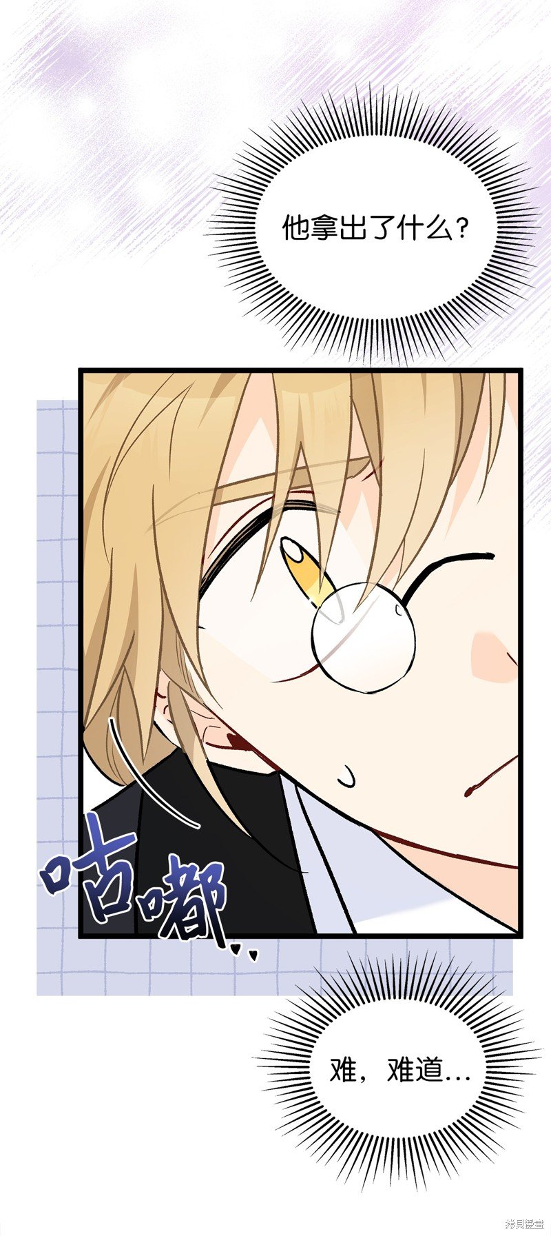 第105话