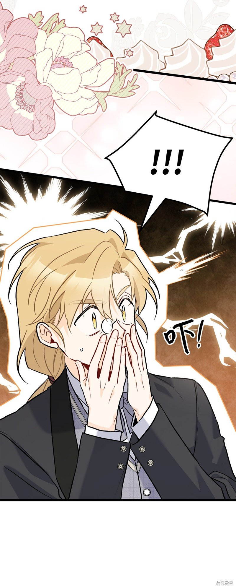 第105话