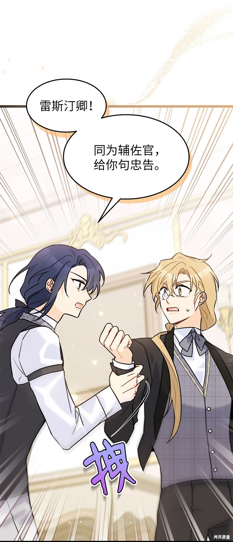 第105话