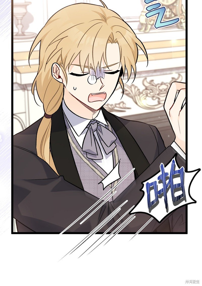 第105话