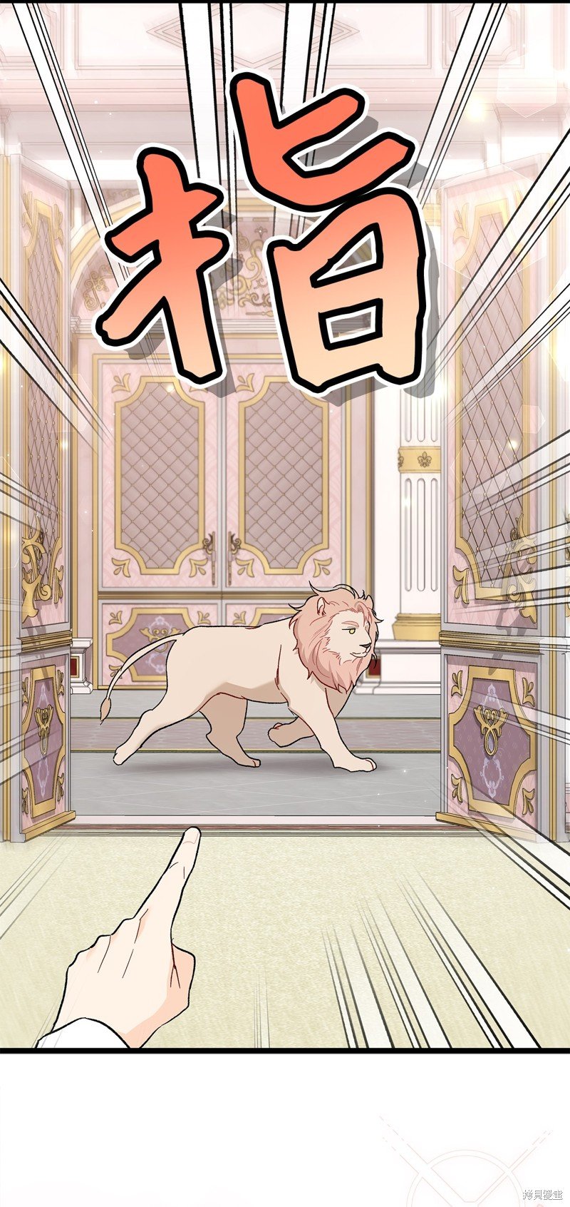 第105话