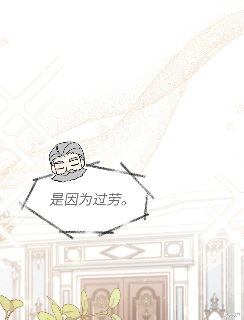 第105话