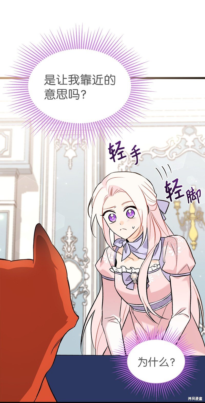 第105话