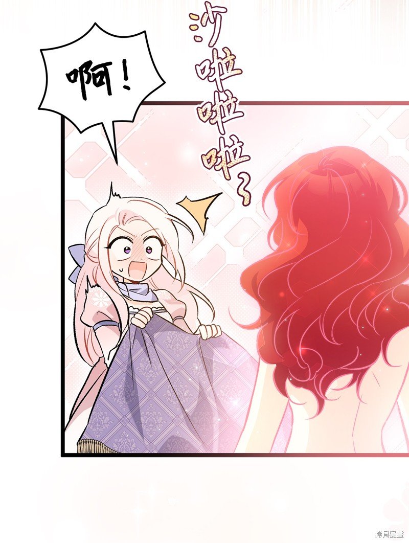 第105话