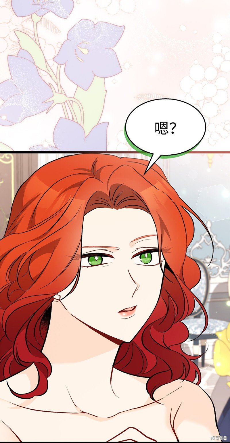 第105话