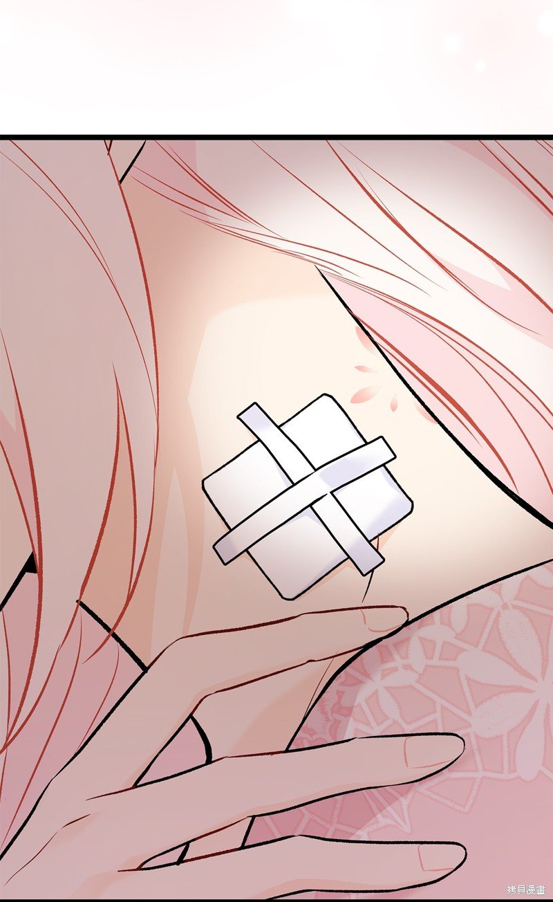 第105话