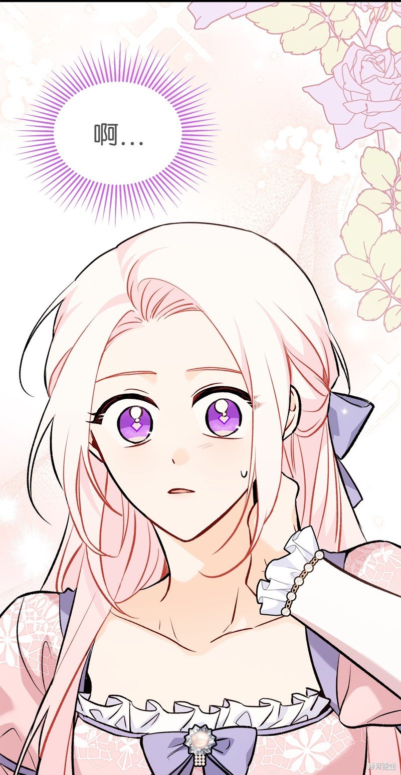 第105话