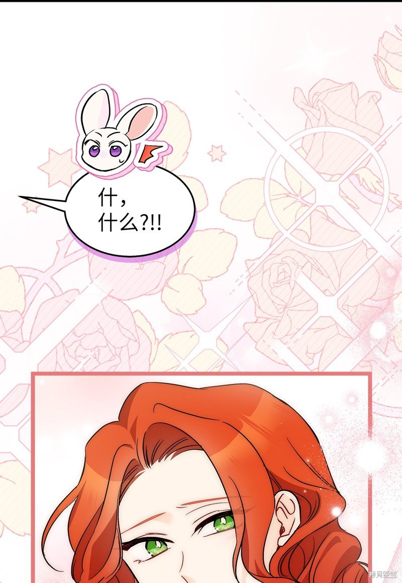 第106话