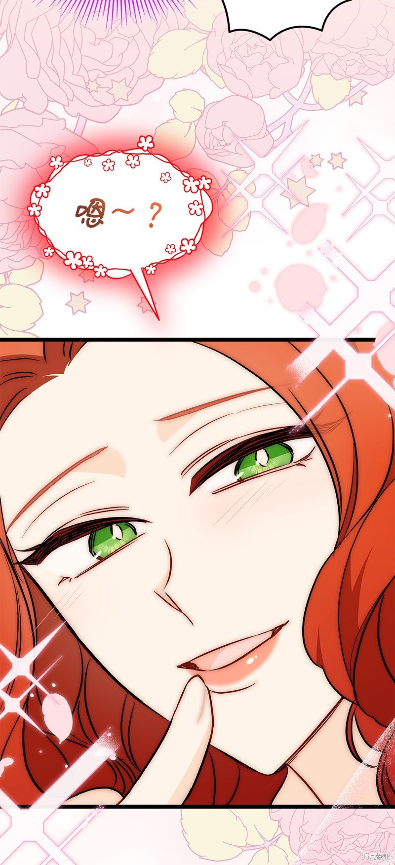 第106话