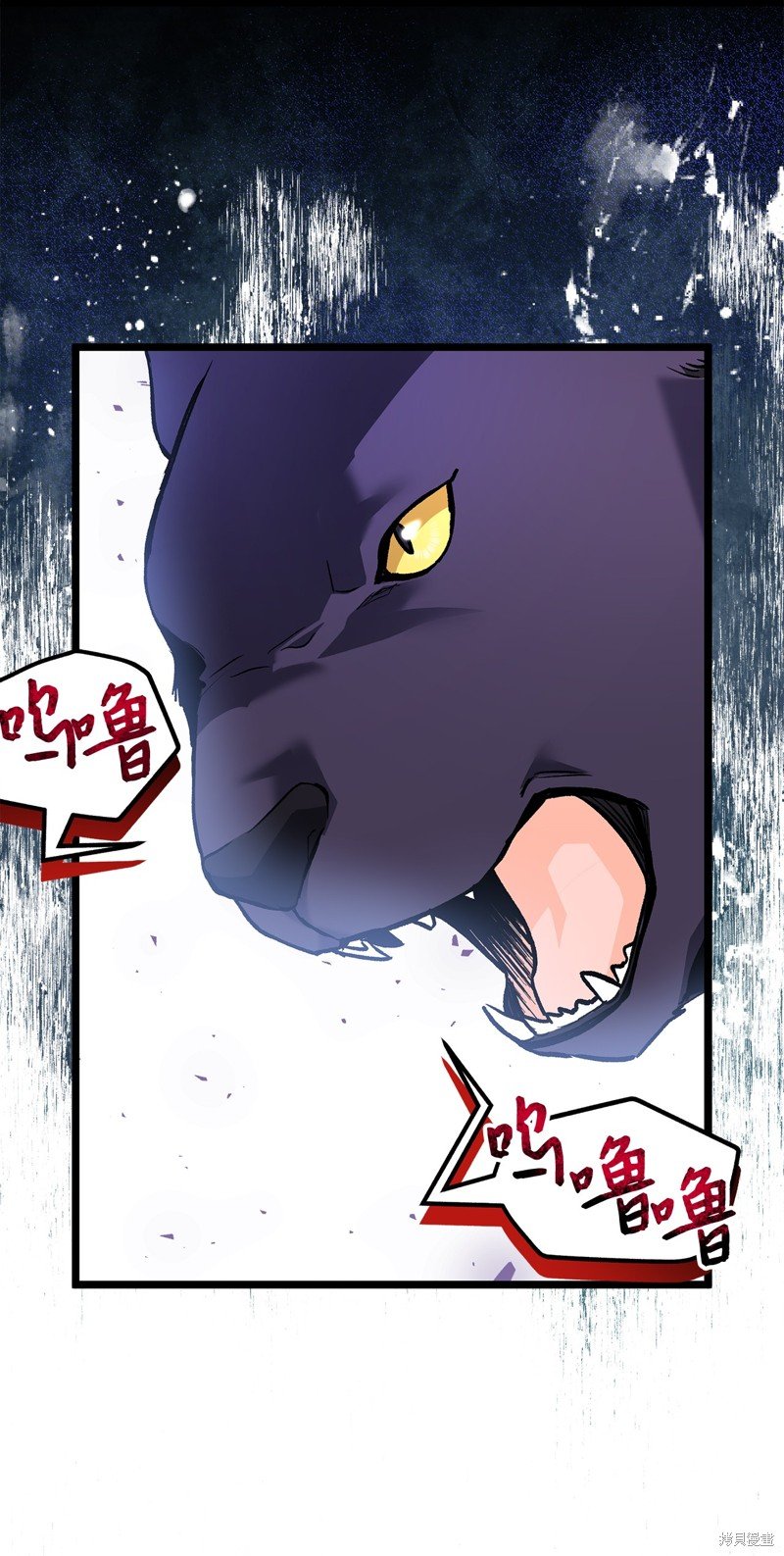 第106话