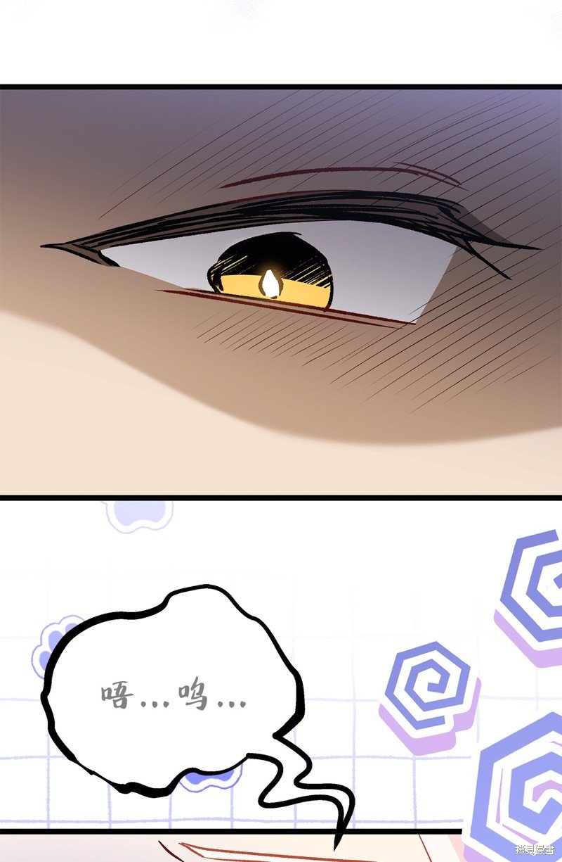 第106话