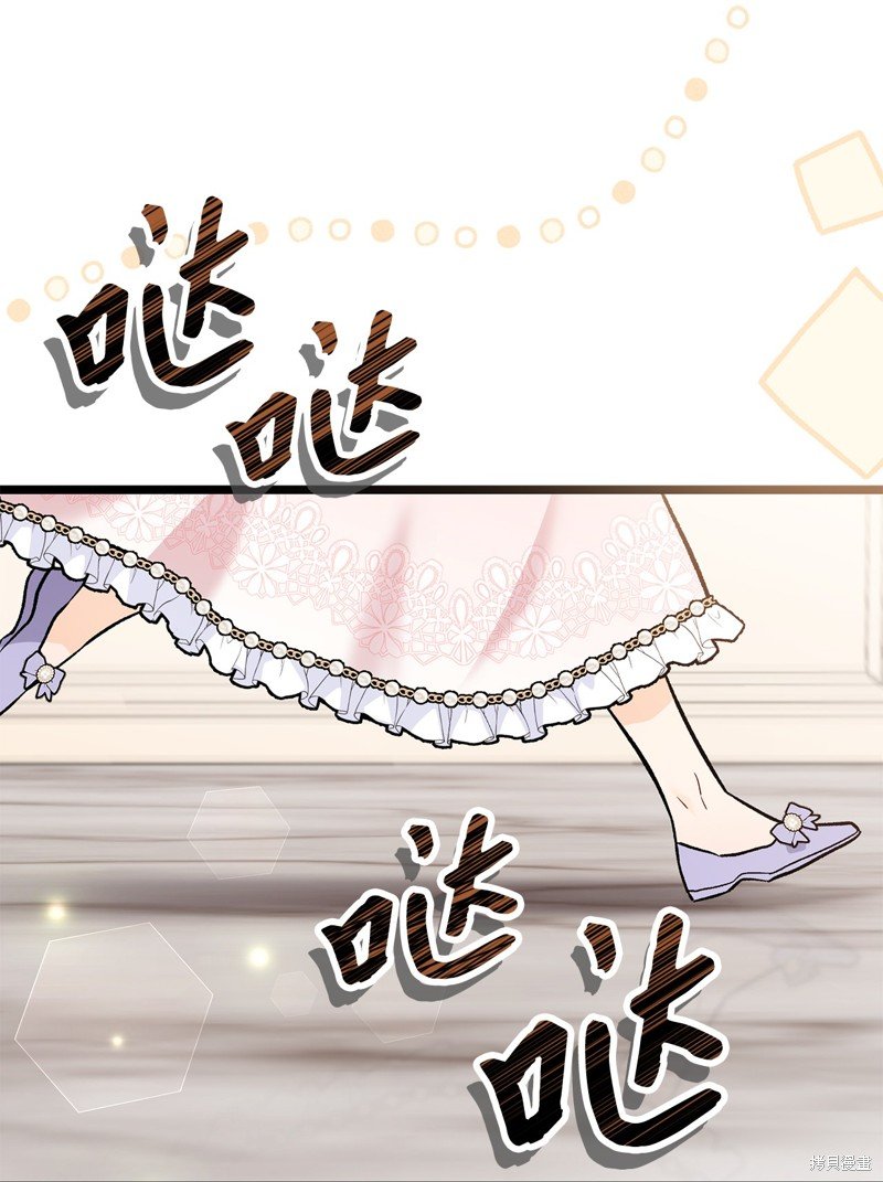 第106话