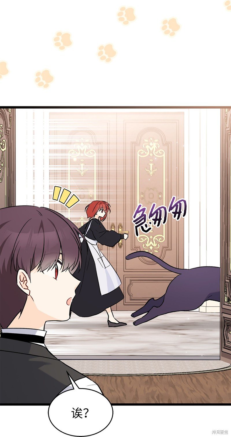 第106话