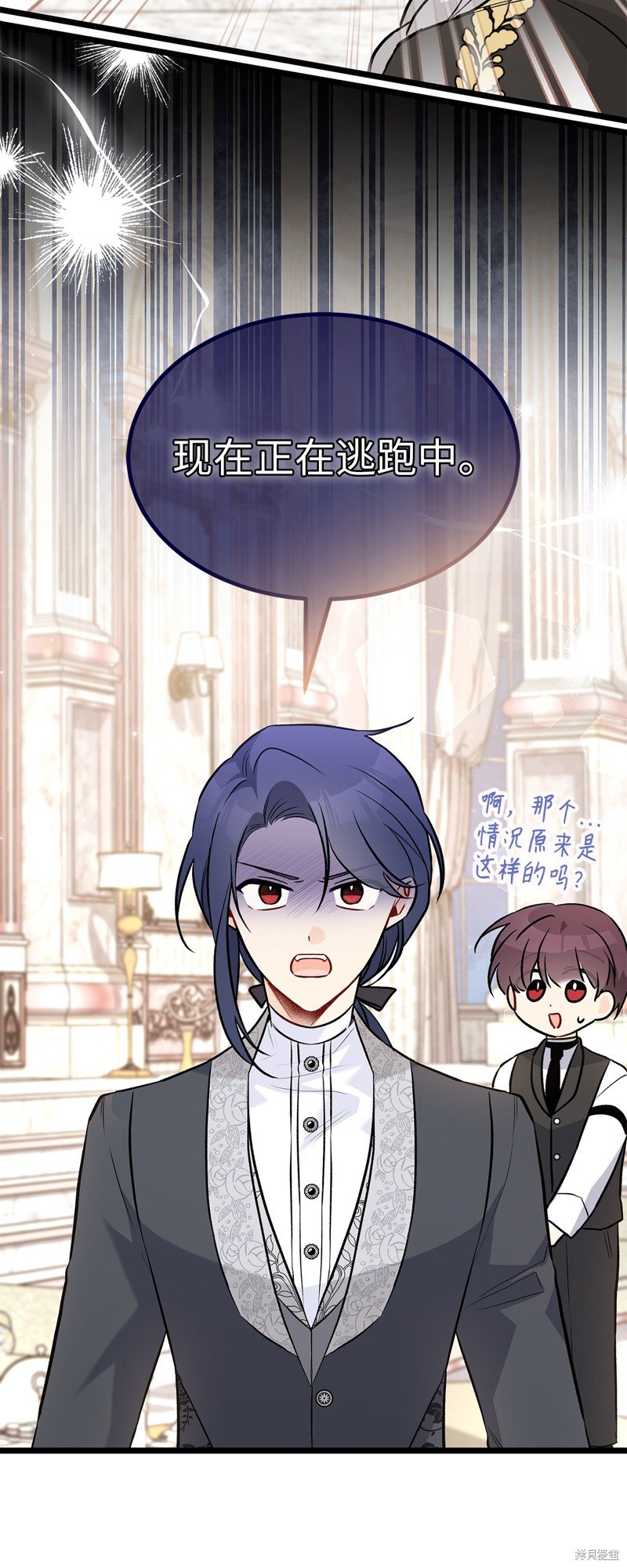 第106话