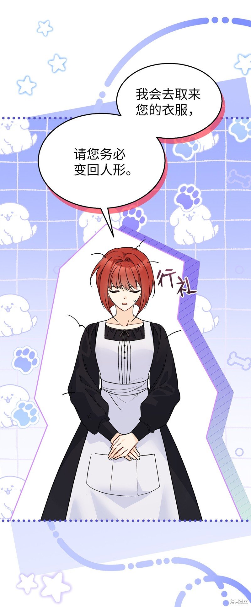 第107话