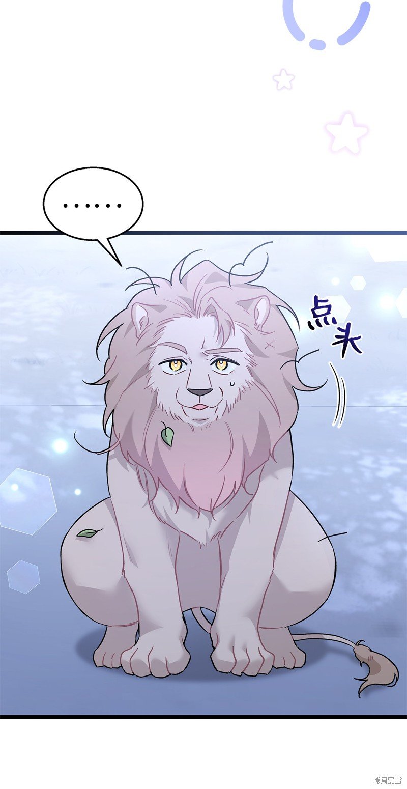 第107话