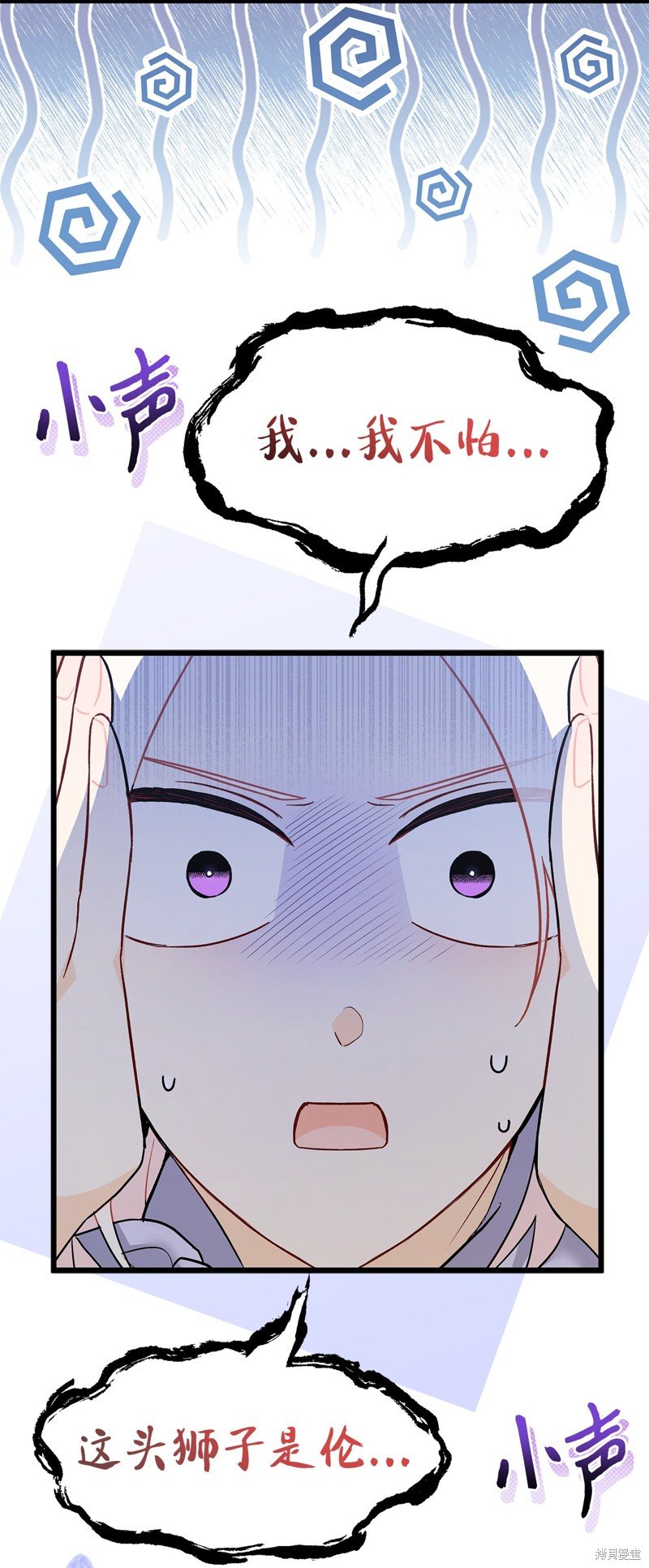 第107话