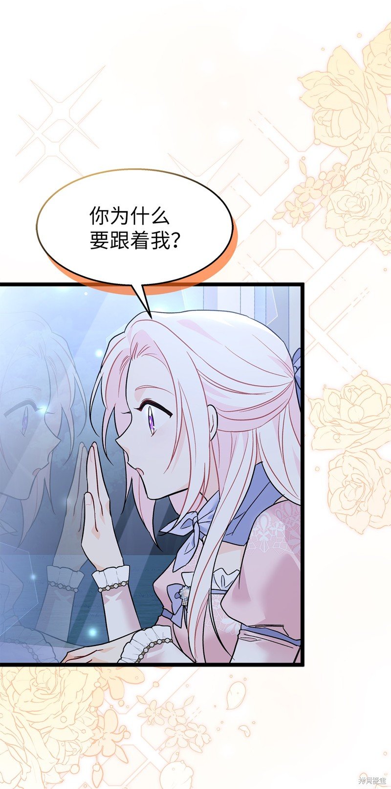 第107话