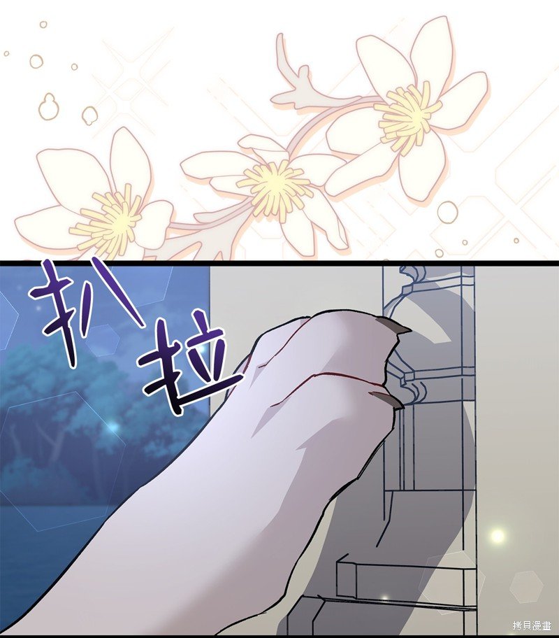 第107话