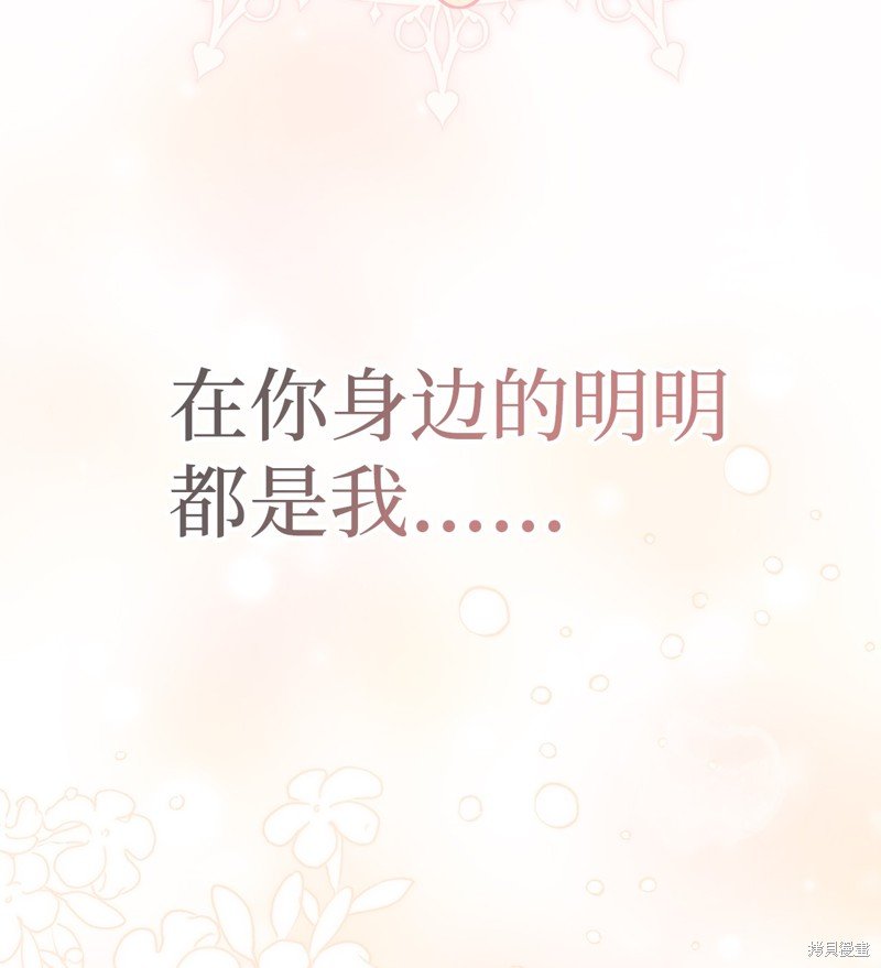 第107话