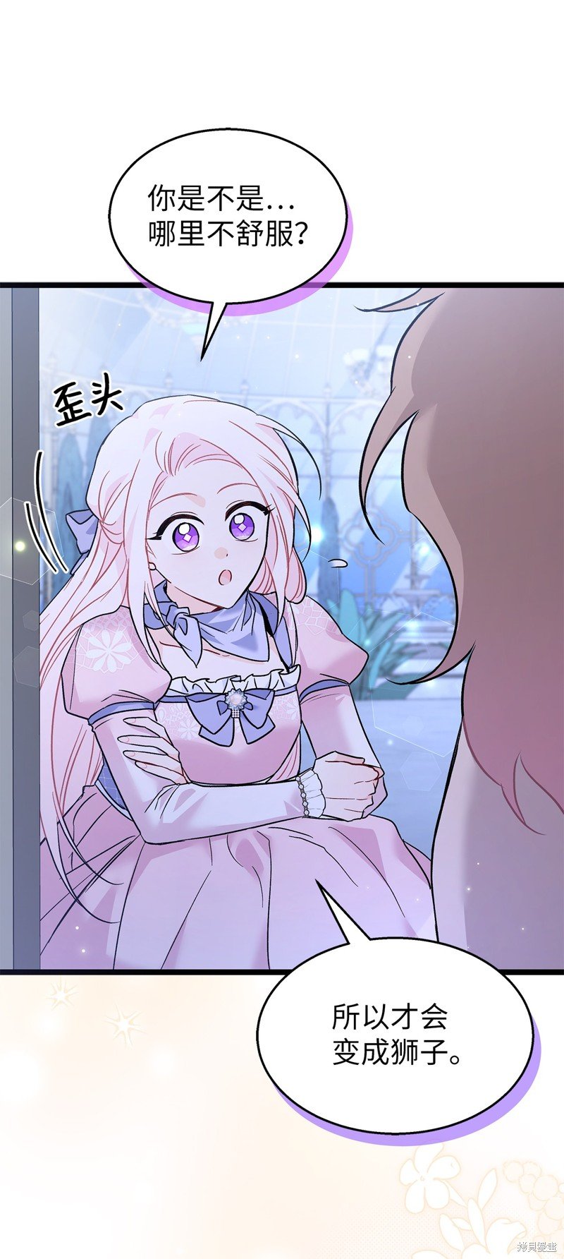 第107话
