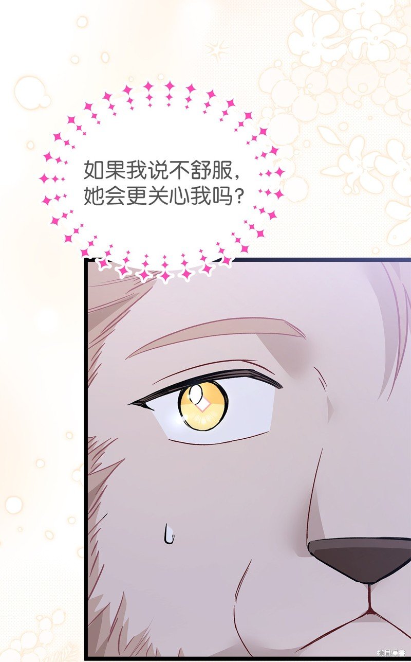 第107话