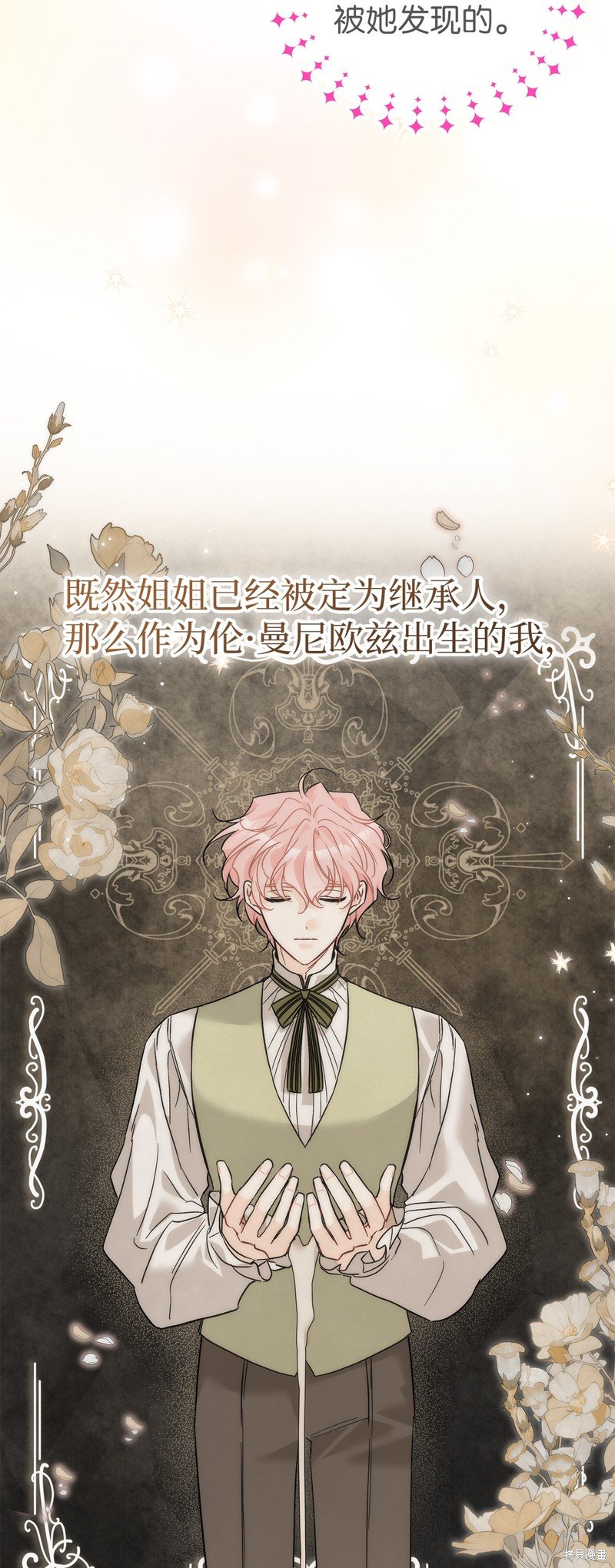 第107话