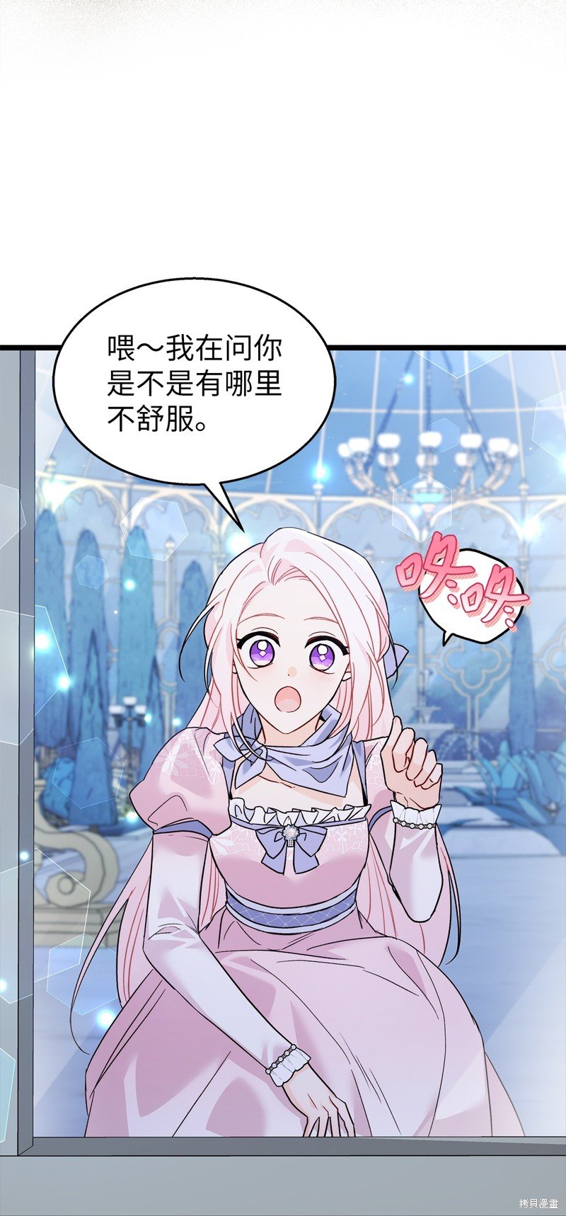 第107话