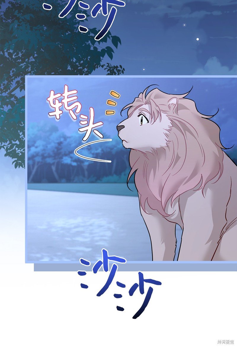 第107话