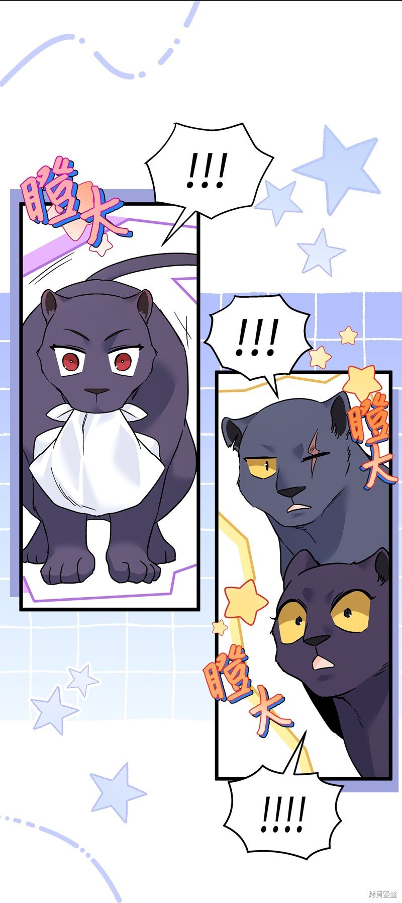 第107话
