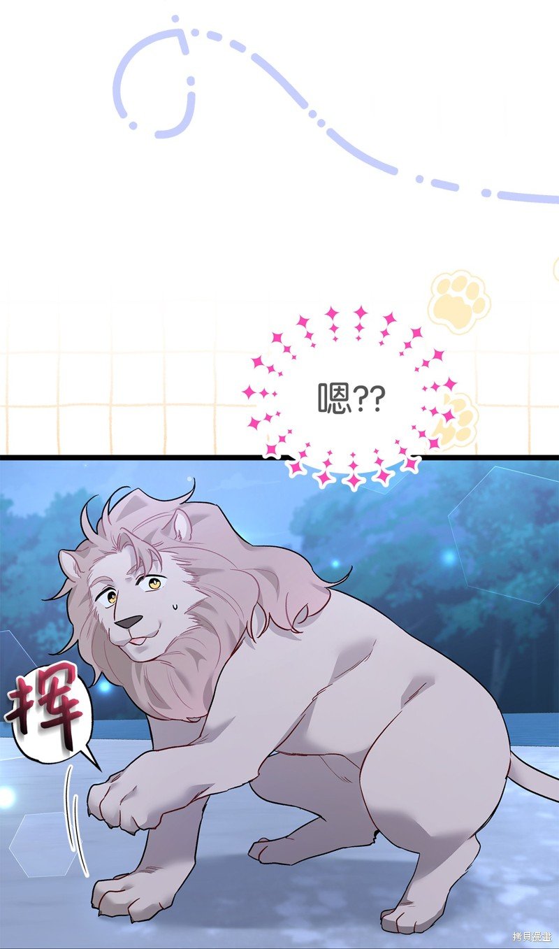 第107话