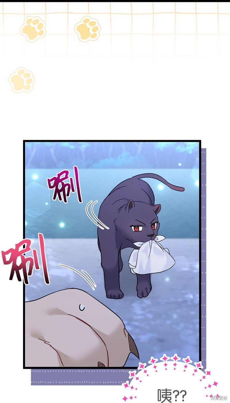 第107话