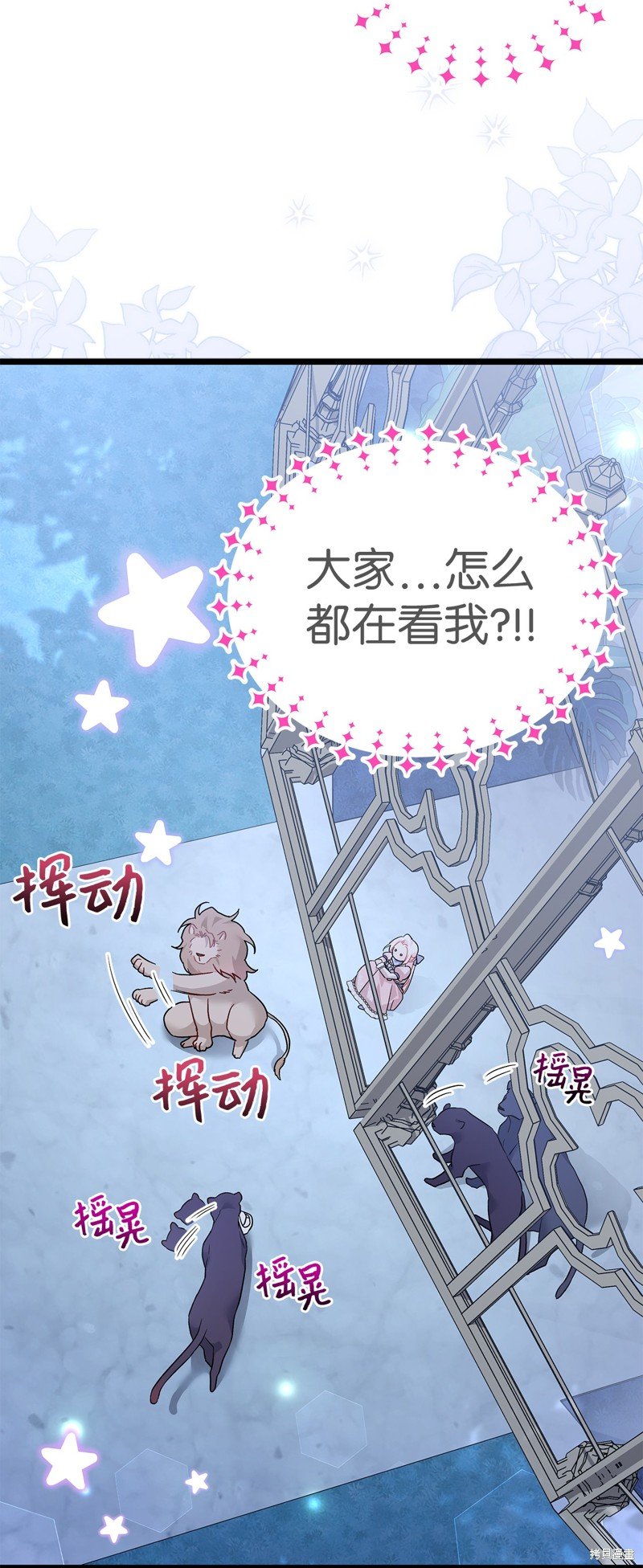 第107话