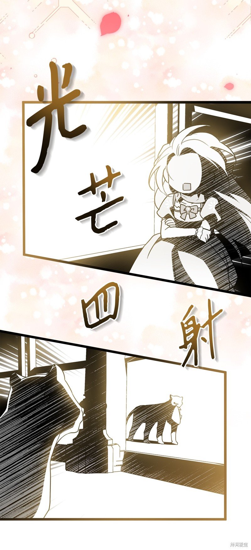 第107话
