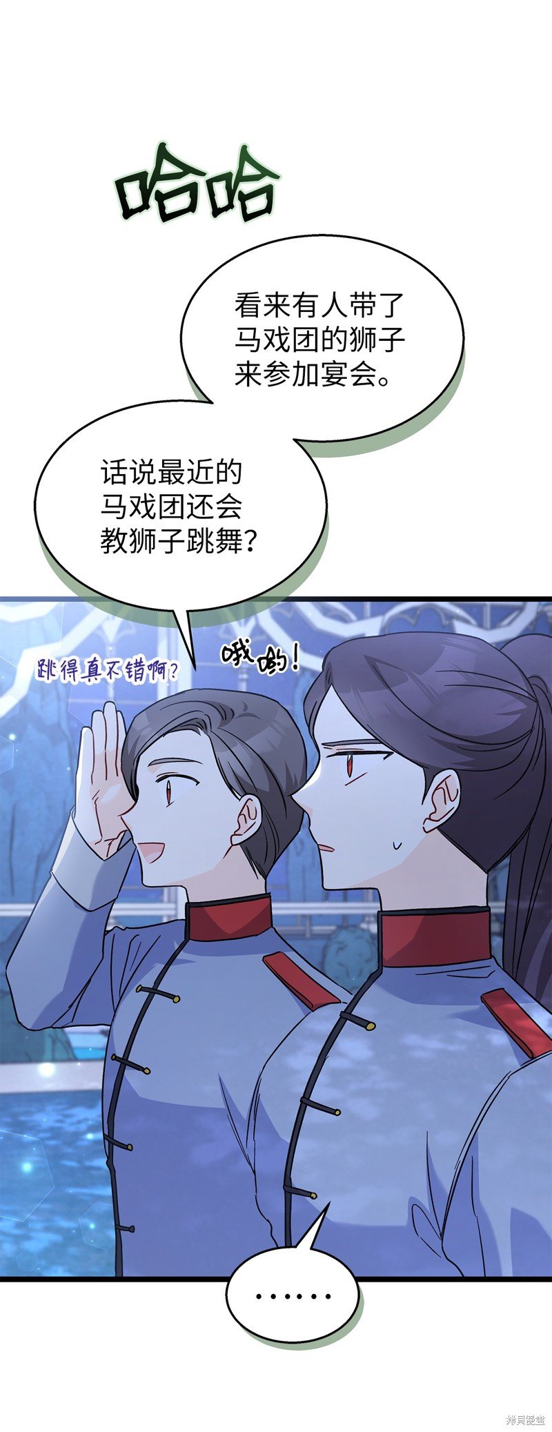 第107话