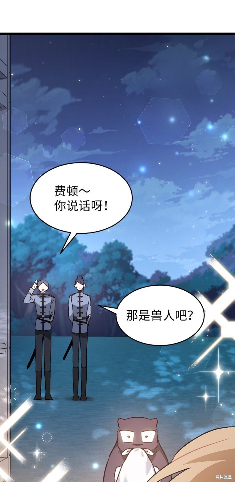 第107话