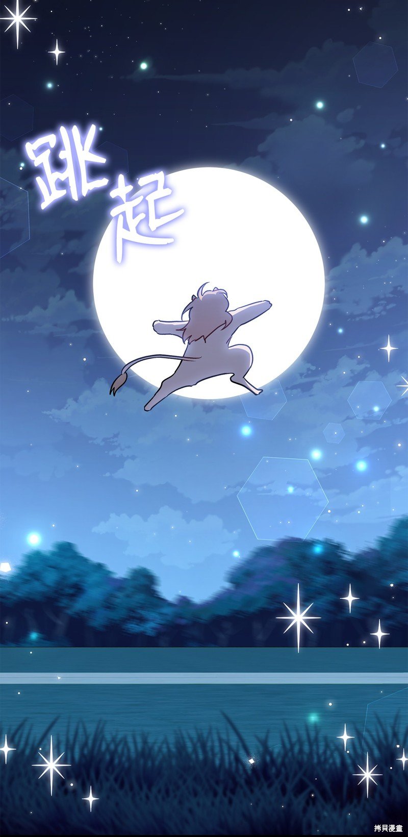 第107话