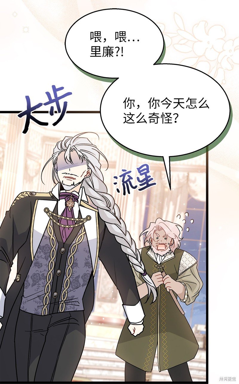 第107话