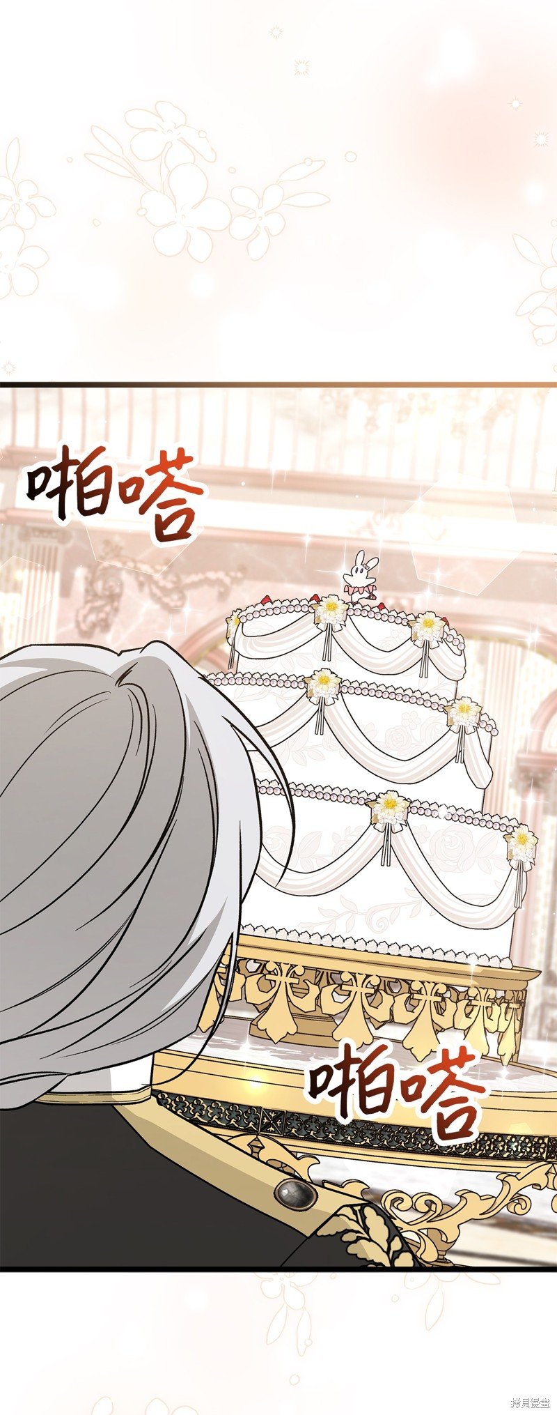 第107话