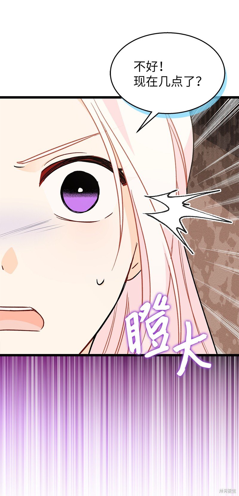 第108话