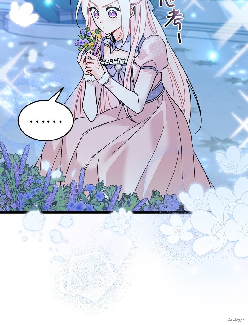 第108话