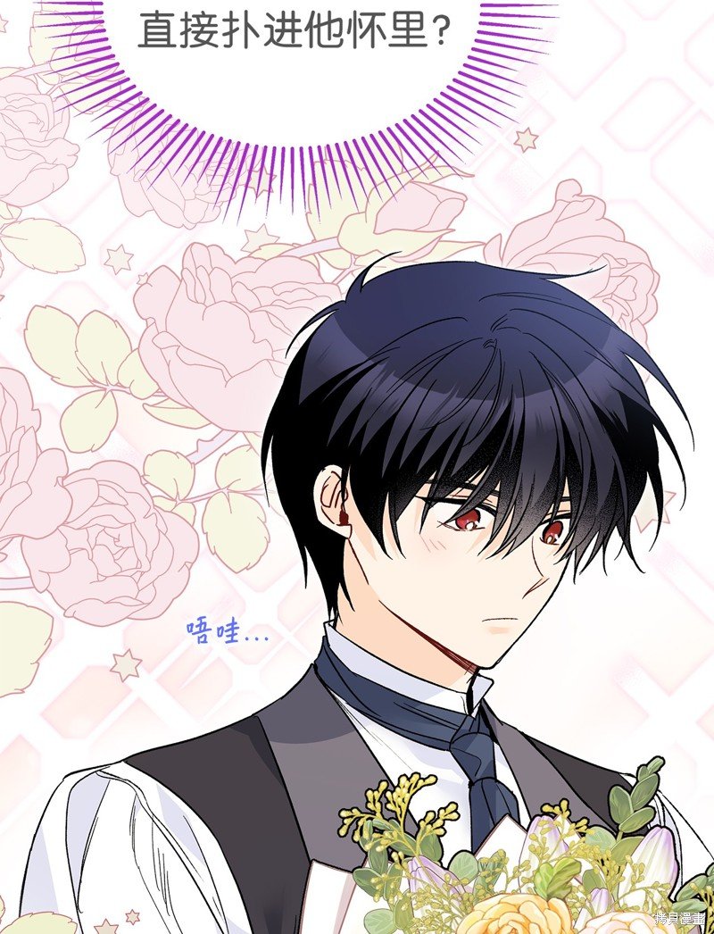 第108话