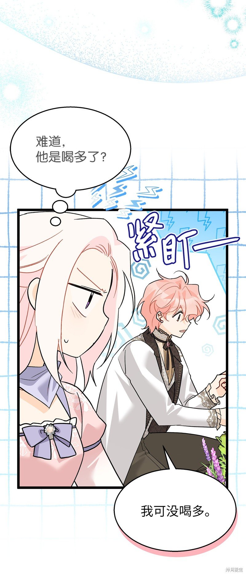 第108话