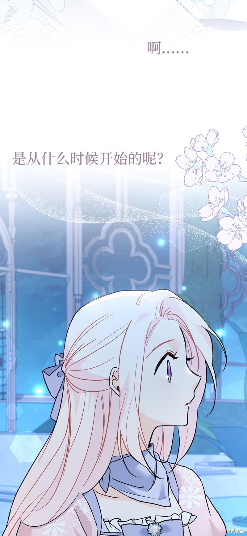 第108话
