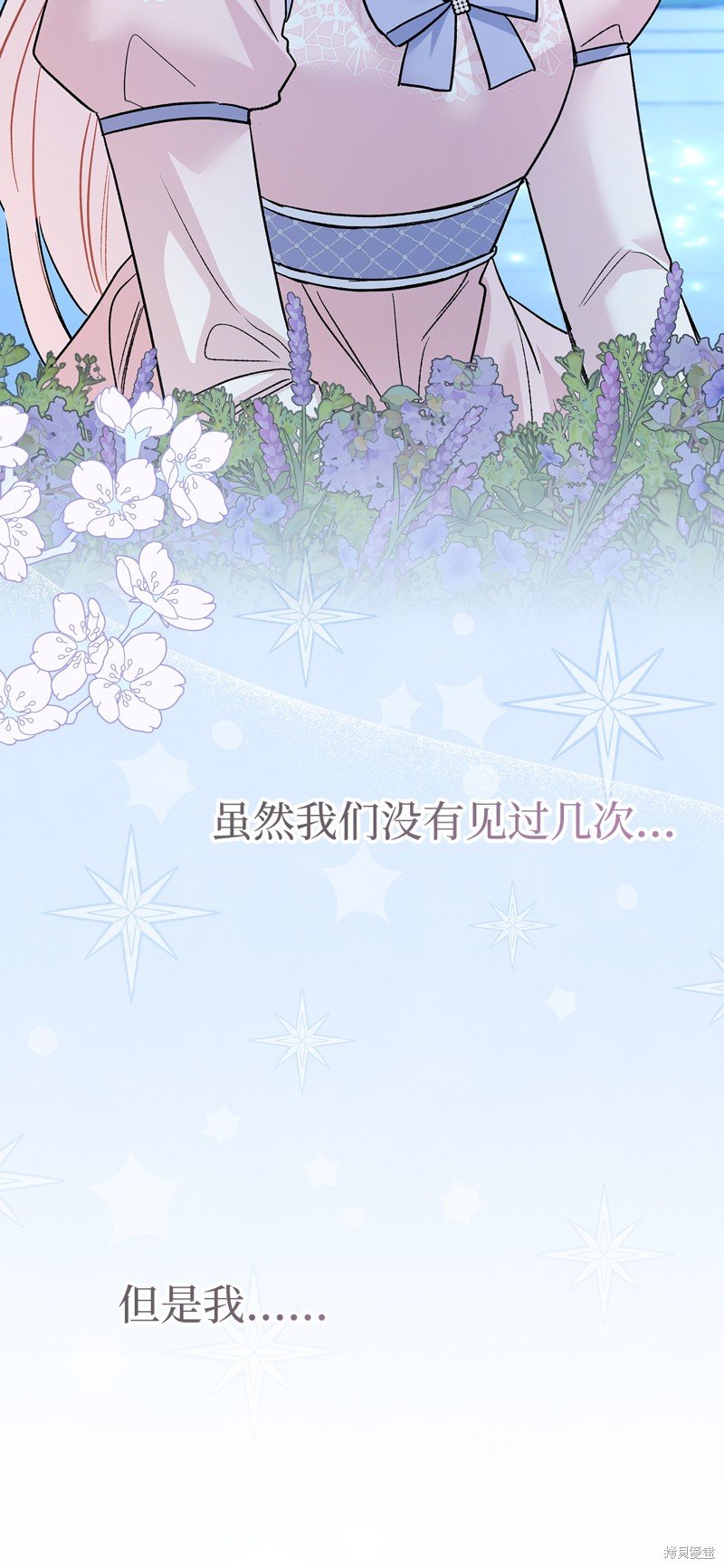 第108话