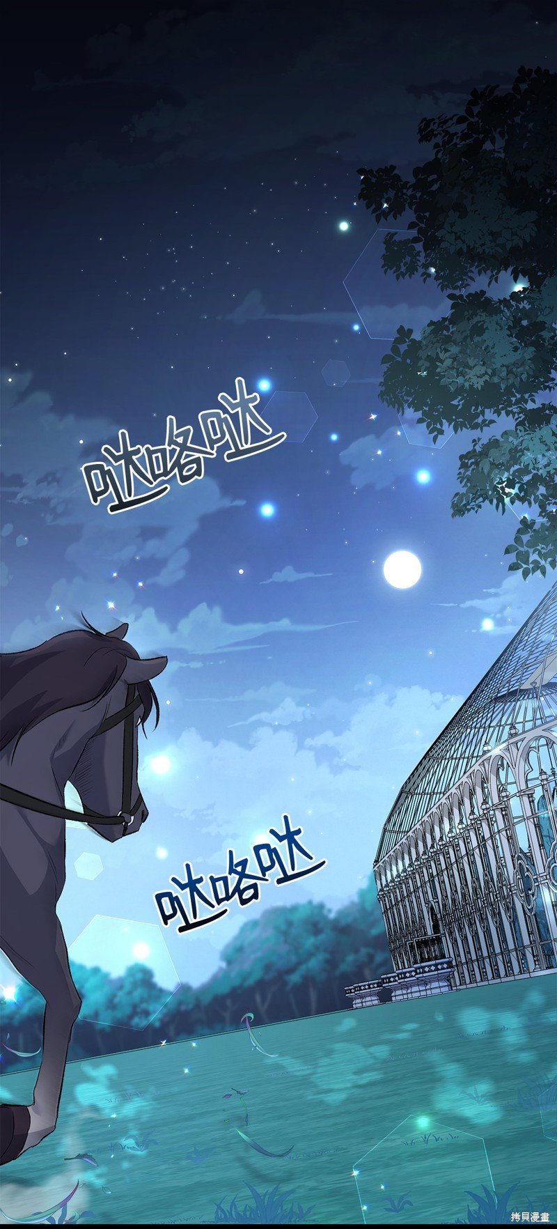 第109话