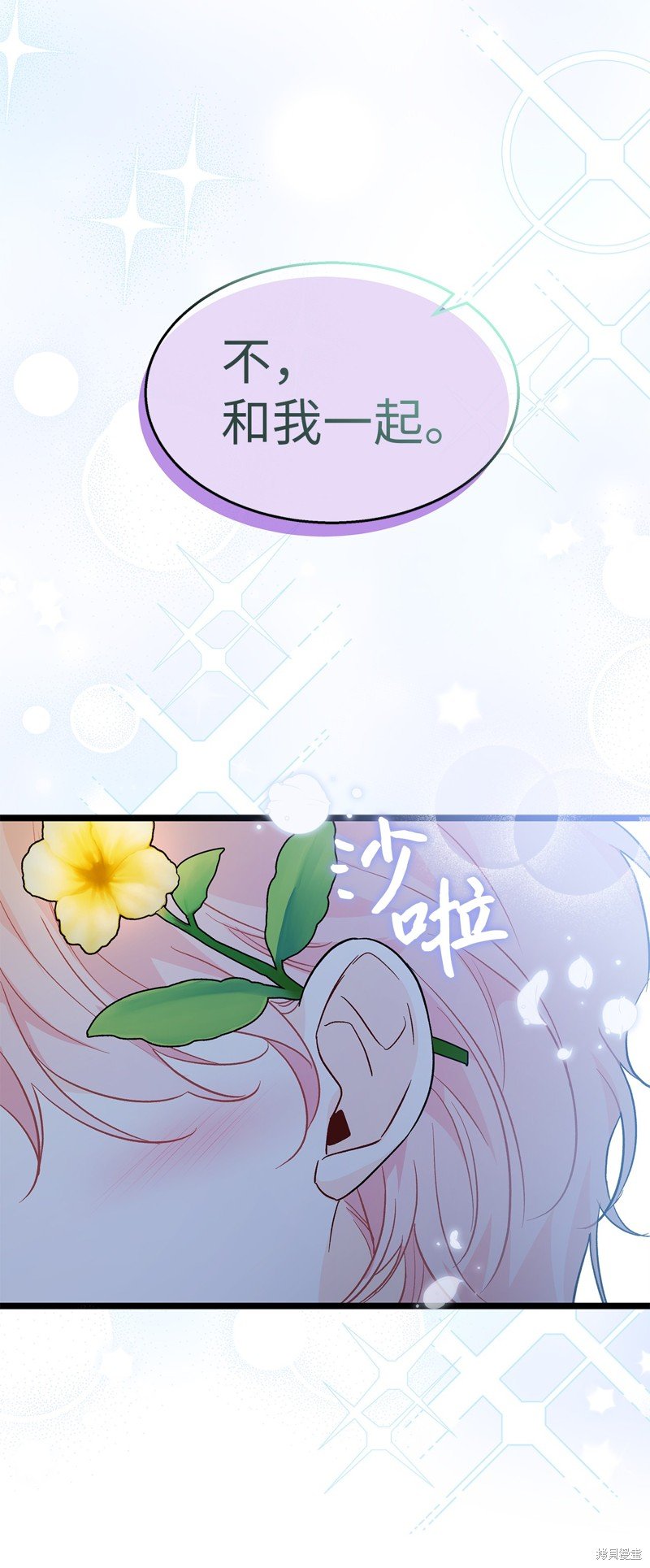 第109话