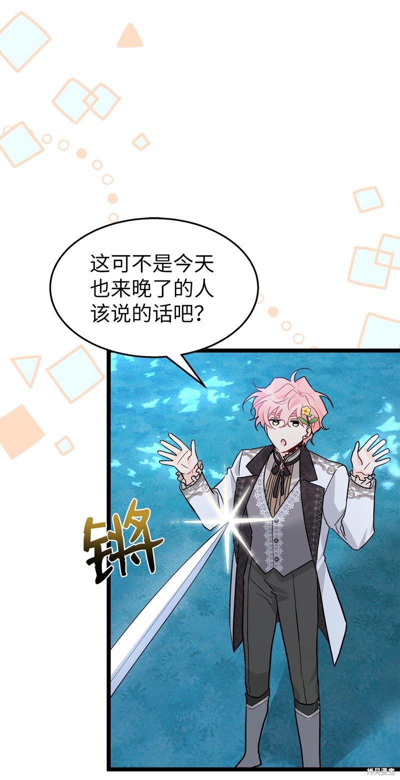 第109话
